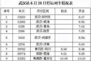 万博体彩客户端下载官网截图1